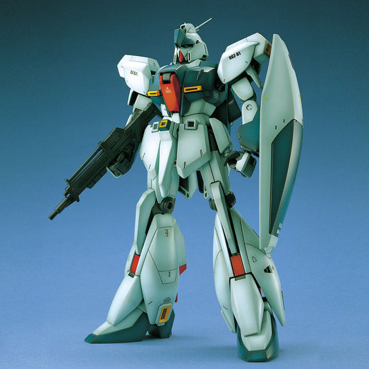 MG RGZ-91 Re-GZ