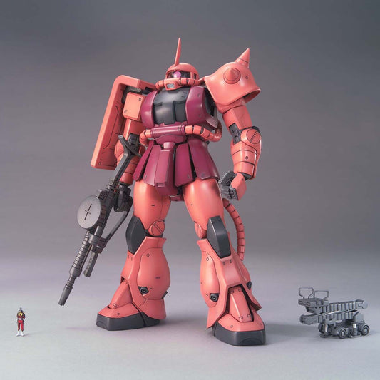MGUC MS-06S ZAKU II Mobile Suit