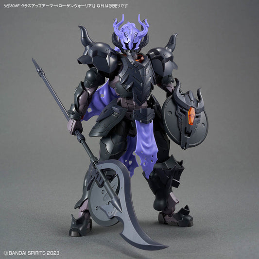 30MF A-07 Class Up Armor (Rosan Warrior)