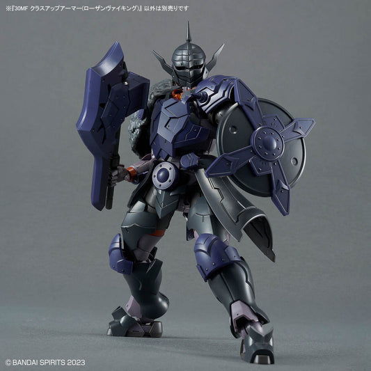 30MF A-08 Class Up Armor (Rosan Viking)