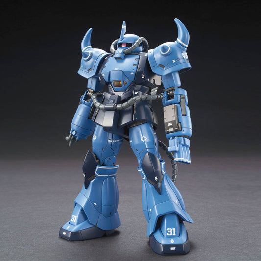 HGGTO #04 YMS-07B-0 Prototype Gouf (Tactical Demonstrator)