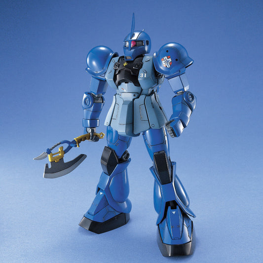 MG MS-05B Zaku I (Ramba Ral Custom)