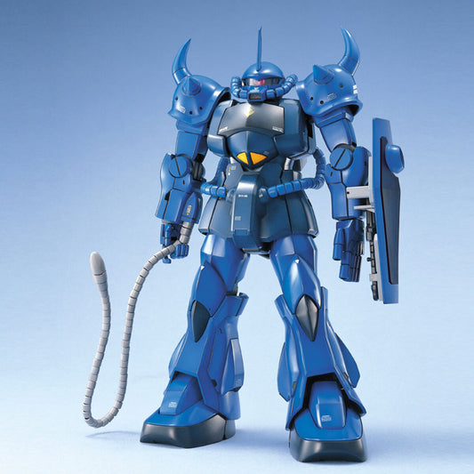 MG MS-07B Gouf