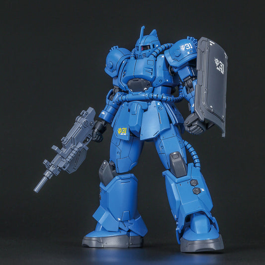 HGGTO #12 MS-04 Bugu (Ramba Ral)