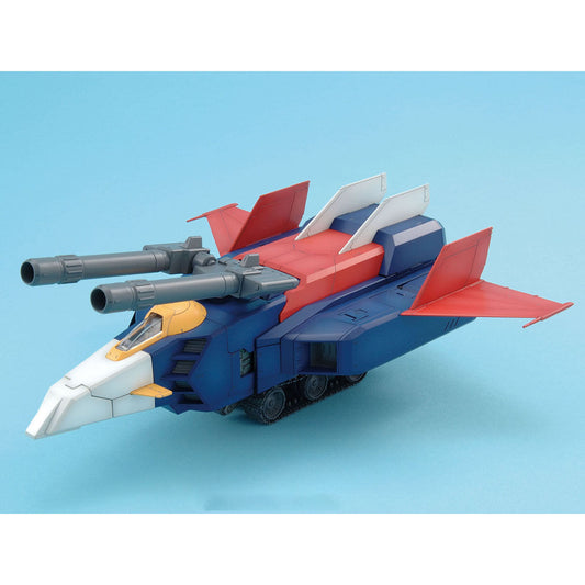 MG G-Fighter Ver. 2.0