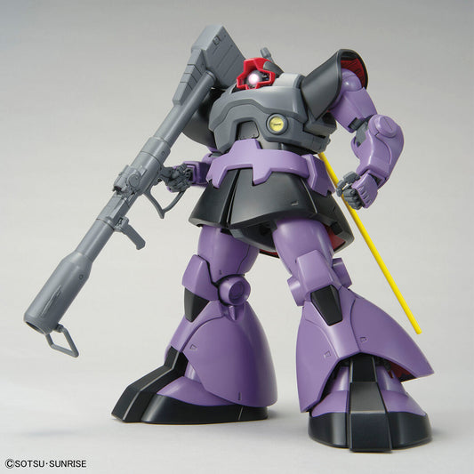 MGUC MS-09 DOM Principality of Zeon Mass Produced
