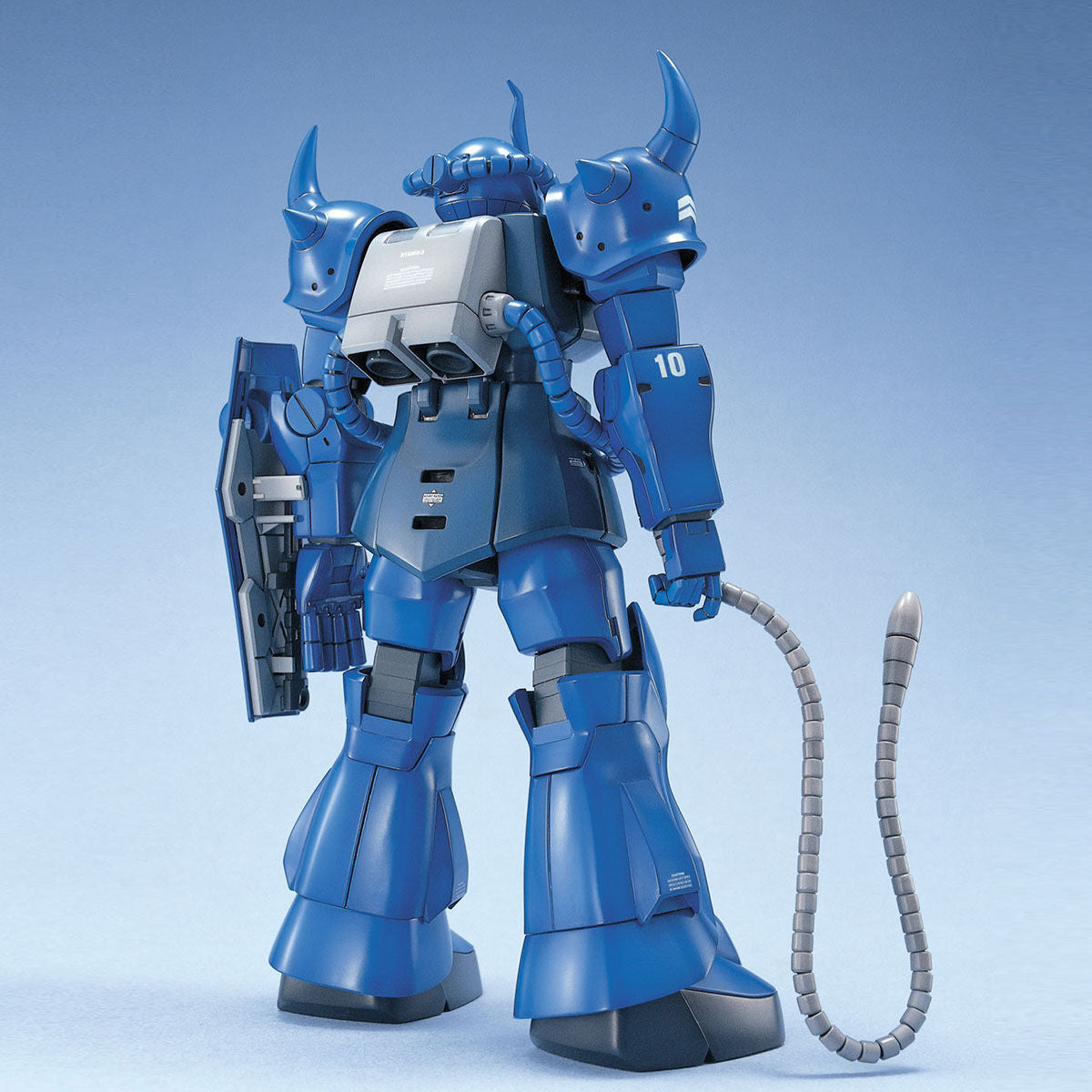MG MS-07B Gouf