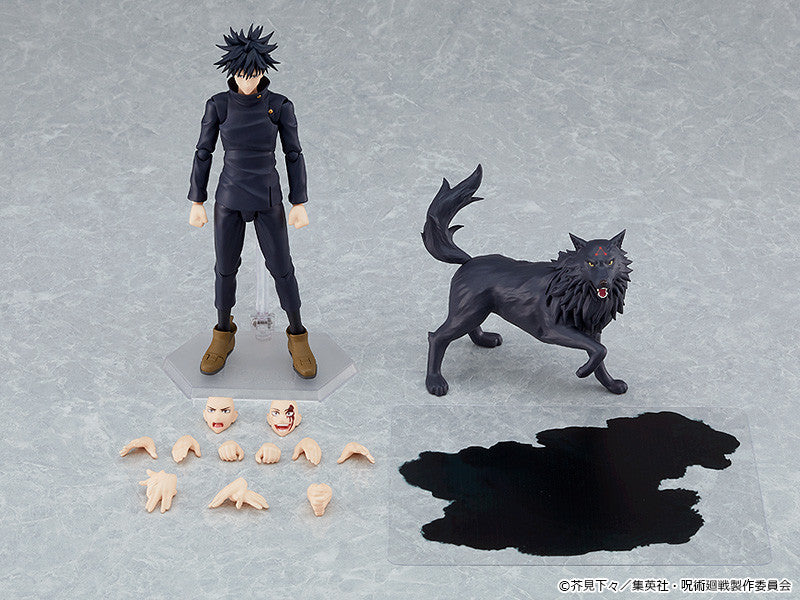 Good Smile Company Figma Megumi Fushiguro