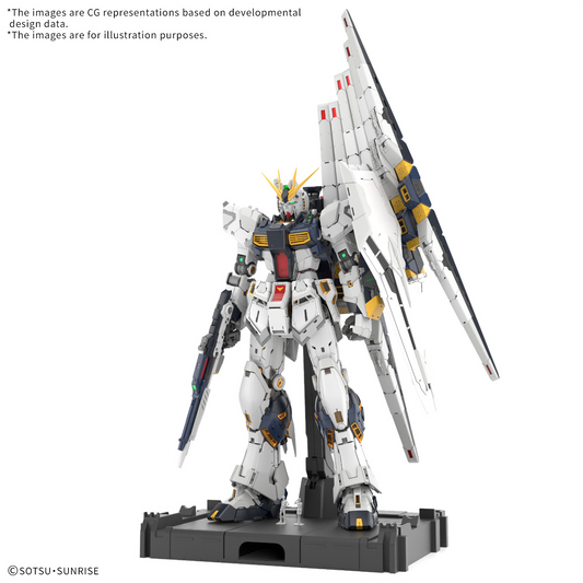 PG Unleashed ν Gundam