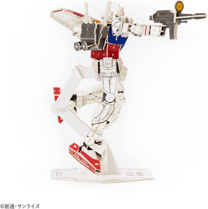 Si-Gu-Mi Pro -2 Gundam