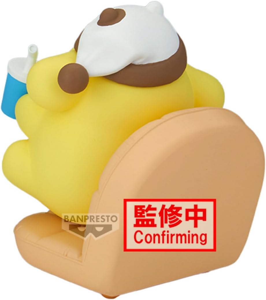 Sanrio Pompompurin