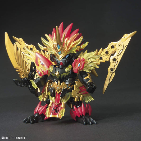 SD GWSS #05 SUN JIAN