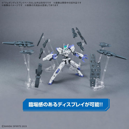 Action Base Weapon Stands
