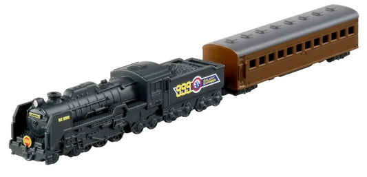 Tomica Premium Unlimited 10 Galaxy Express 999