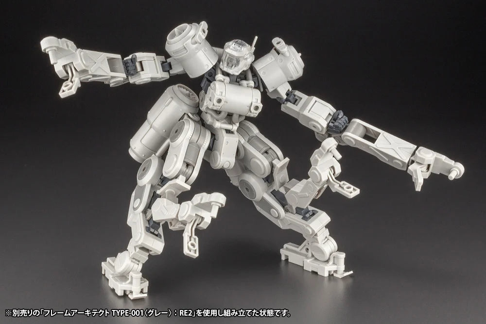 Greifen Armor Parts Ver. F.M.E