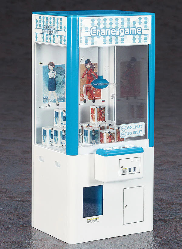 Claw Machine