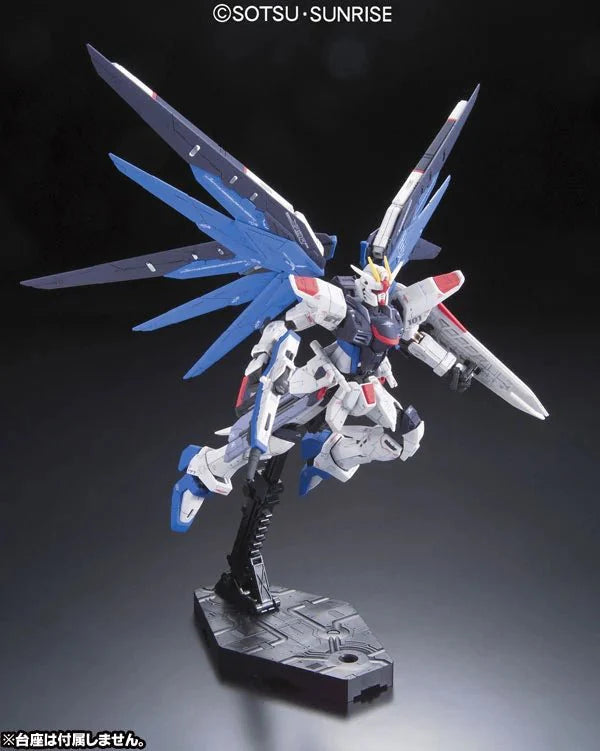 RG #05 Freedom Gundam Z.A.F.T ZGMF-x 10A