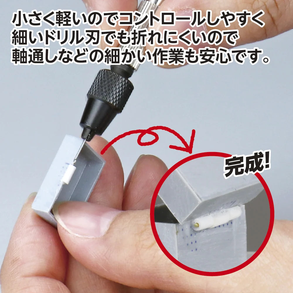 Godhand MIcro Power Pin Vise