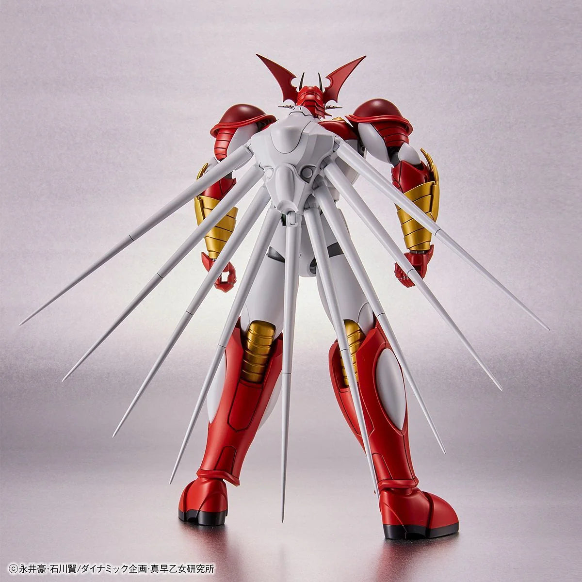 HG Getter Dragon