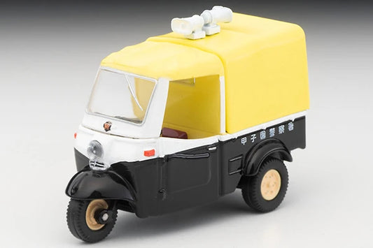 Dihatsu Midget Police Car Tomica Limited Vintage LV-197a
