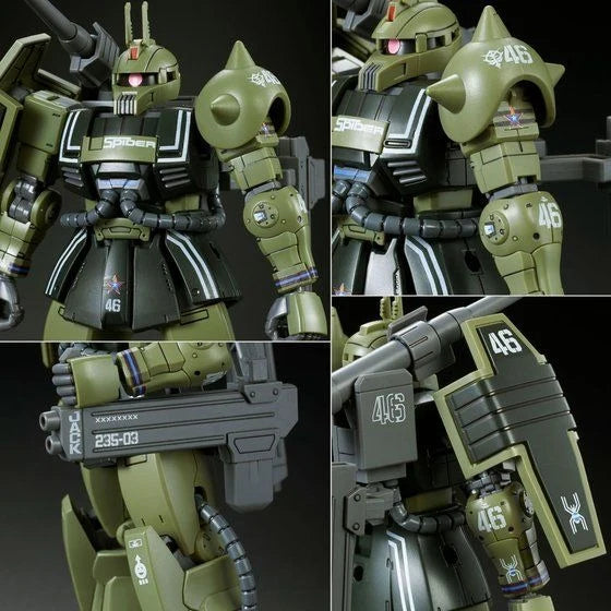 P-Bandai HGTO 1/144 Zaku Cannon