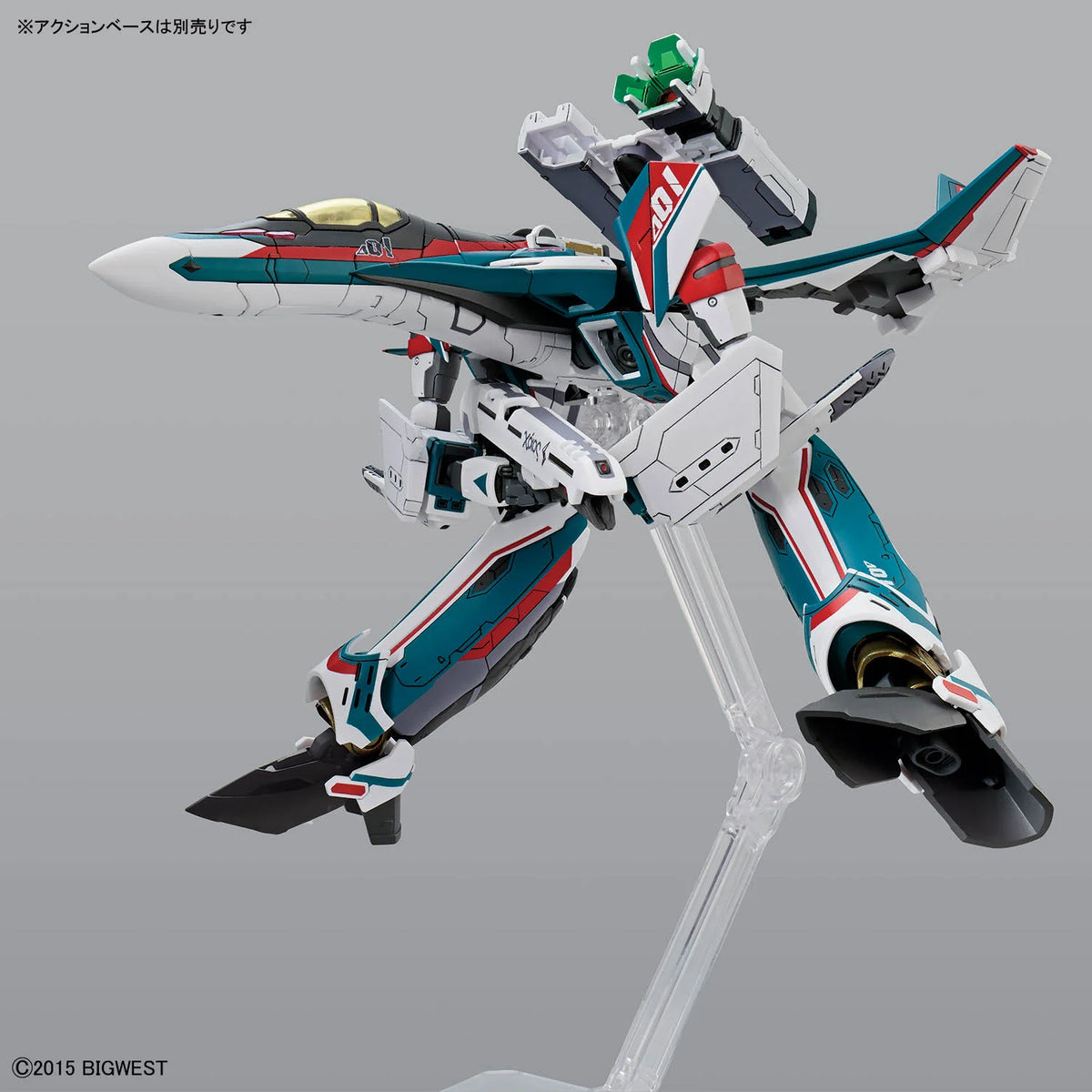 Macross VF-31S Siegfried (Arad Molders use)