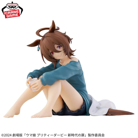 Banpresto Umamusume Agnes tachion (Relax Time)