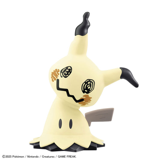 Model Kit Quick!! Mimikyu