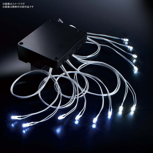 MG LED White 12 light