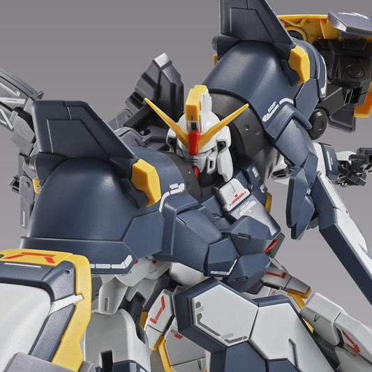 P-Bandai MG 1/100 Gundam Sandrock EW (Armadillo Lizard Equipped)