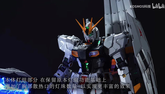 PGU Nu Gundam LEDS + Fin Funnel Effects