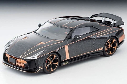 Tomica Nissan GT-R50 Gray Limited Vintage Neo