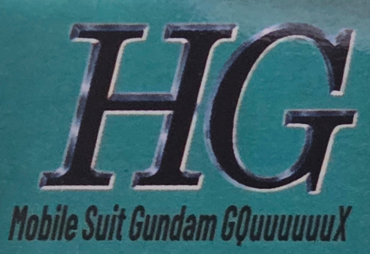 HG Gundam GQuuuX!
