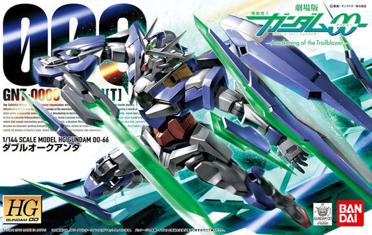 HG00 #66 GNT-0000 00 Qan[T]