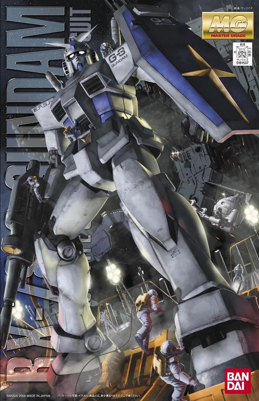 MGUC RX-78-3 g3 Ver.2.0 E.F.S.F.