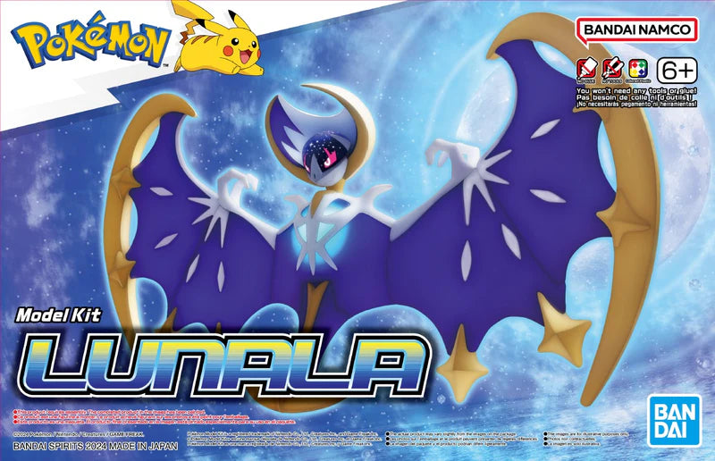 Model Kit Quick!! Lunala