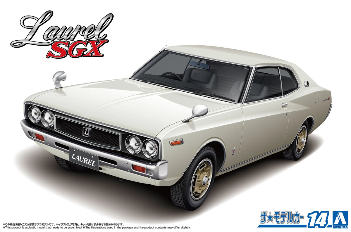 Aoshima #14 Nissan KHC130 Laurel HT 2000SGX '72