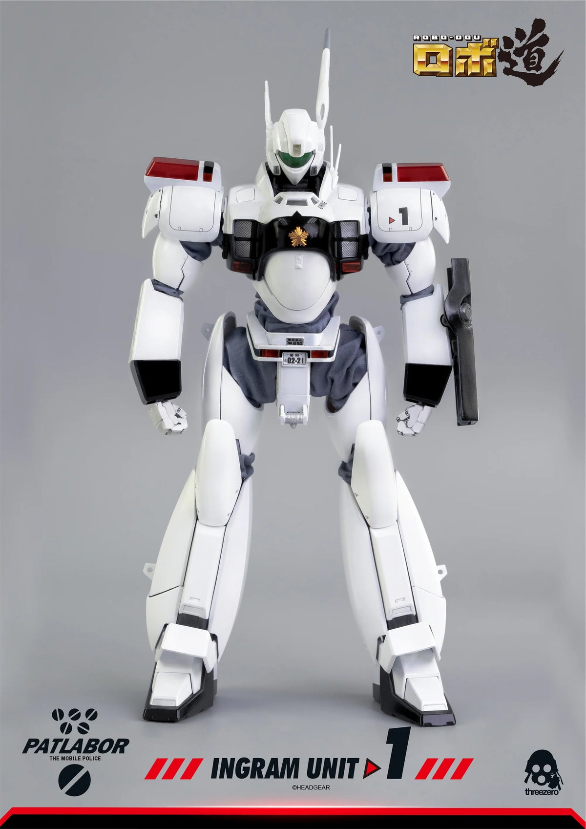 ThreeZero Mobile Police Patlabor ROBO_DOU Ingram Unit 1 Figure