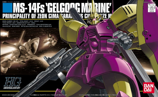 HGUC #026 Gelgoog Marine (CIMA Colors)