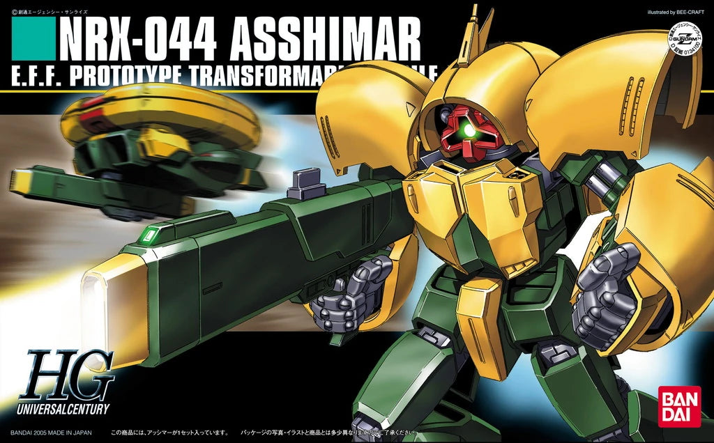 HGUC #054 NRX-044 Asshimar