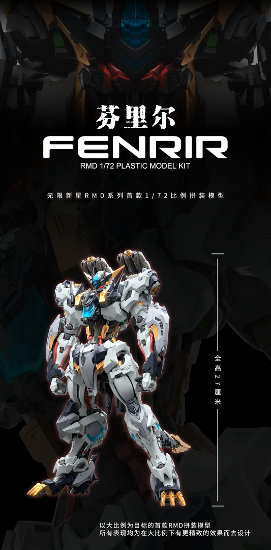 In Era Fenrir