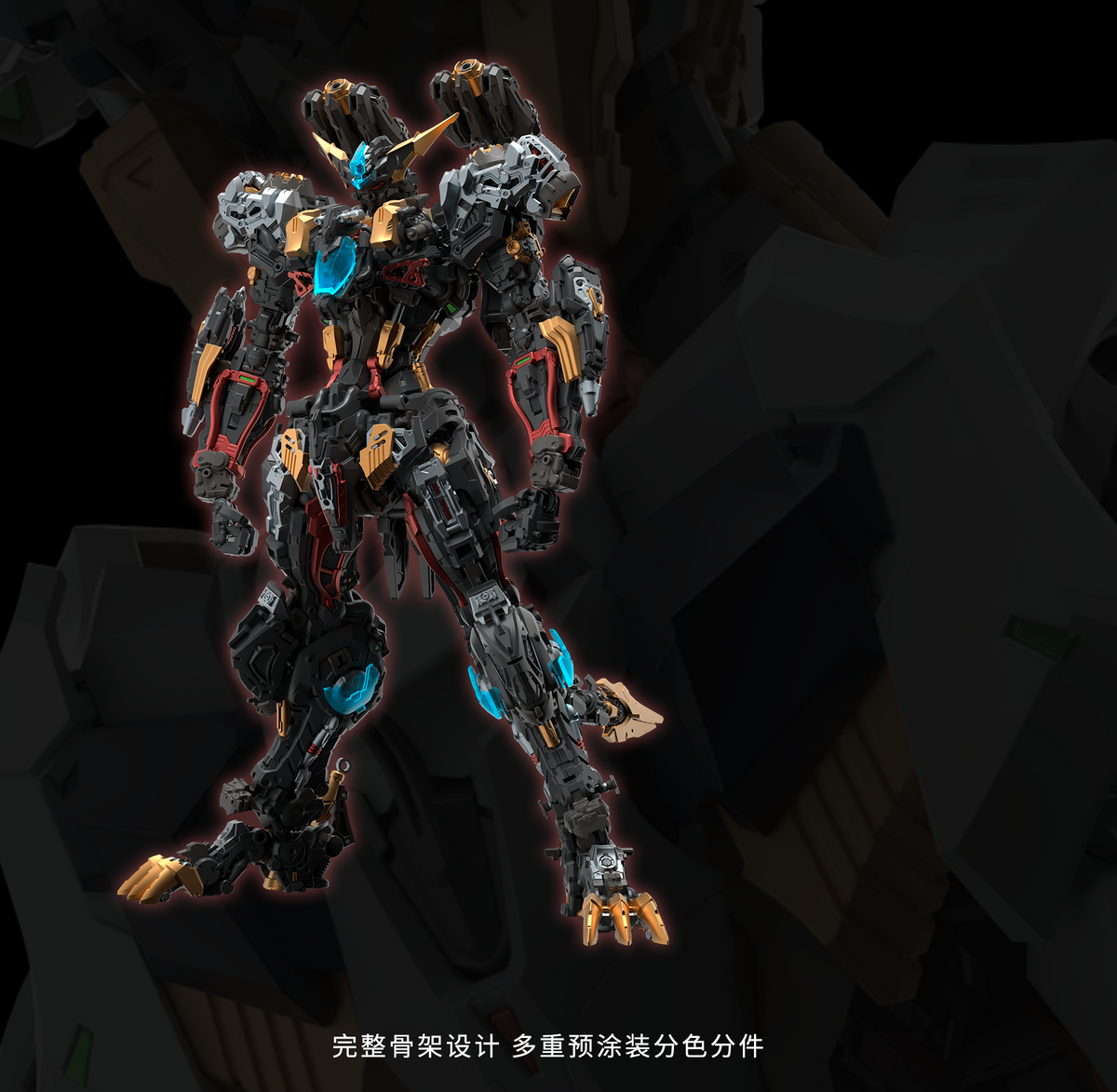 In Era Fenrir
