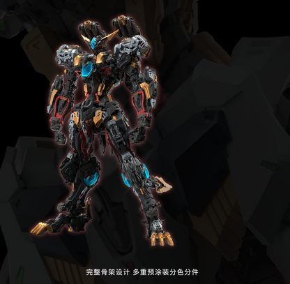 In Era Fenrir