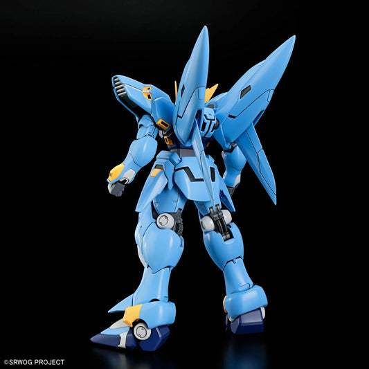 HG Huckebein (PTX-o8R)