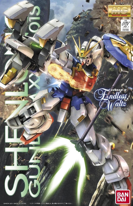 MGEW SHENLONG GUNDAM XXXG-01S
