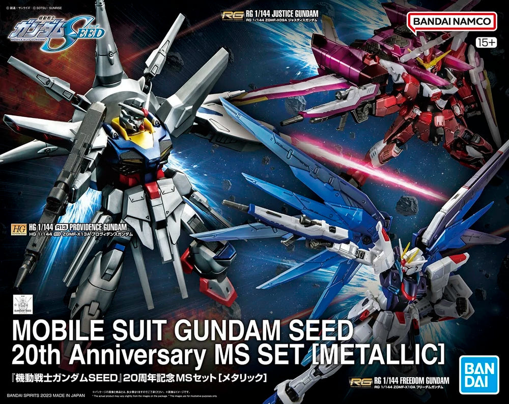 Gundam Base Exclusive Mobile Suit Gundam SEED 20th Anniversary MS Set (Metallic Ver.)