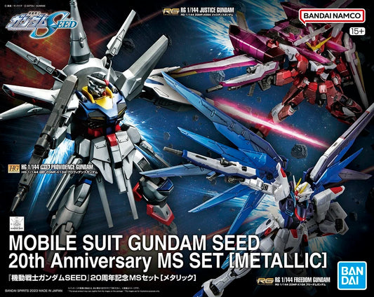 Gundam Base Exclusive Mobile Suit Gundam SEED 20th Anniversary MS Set (Metallic Ver.)