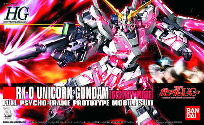 HGUC #100 RX-0 UNICORN GUNDAM [DESTROY MODE]