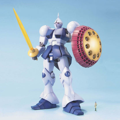MGUC YMS-15 Gyan