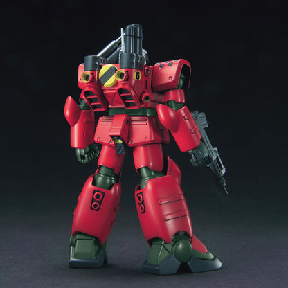 HGUC #044 RX-77D Guncannon Mass Production Type